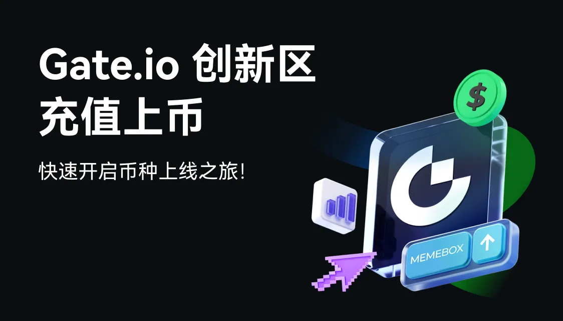 芝麻交易所app下载最新版